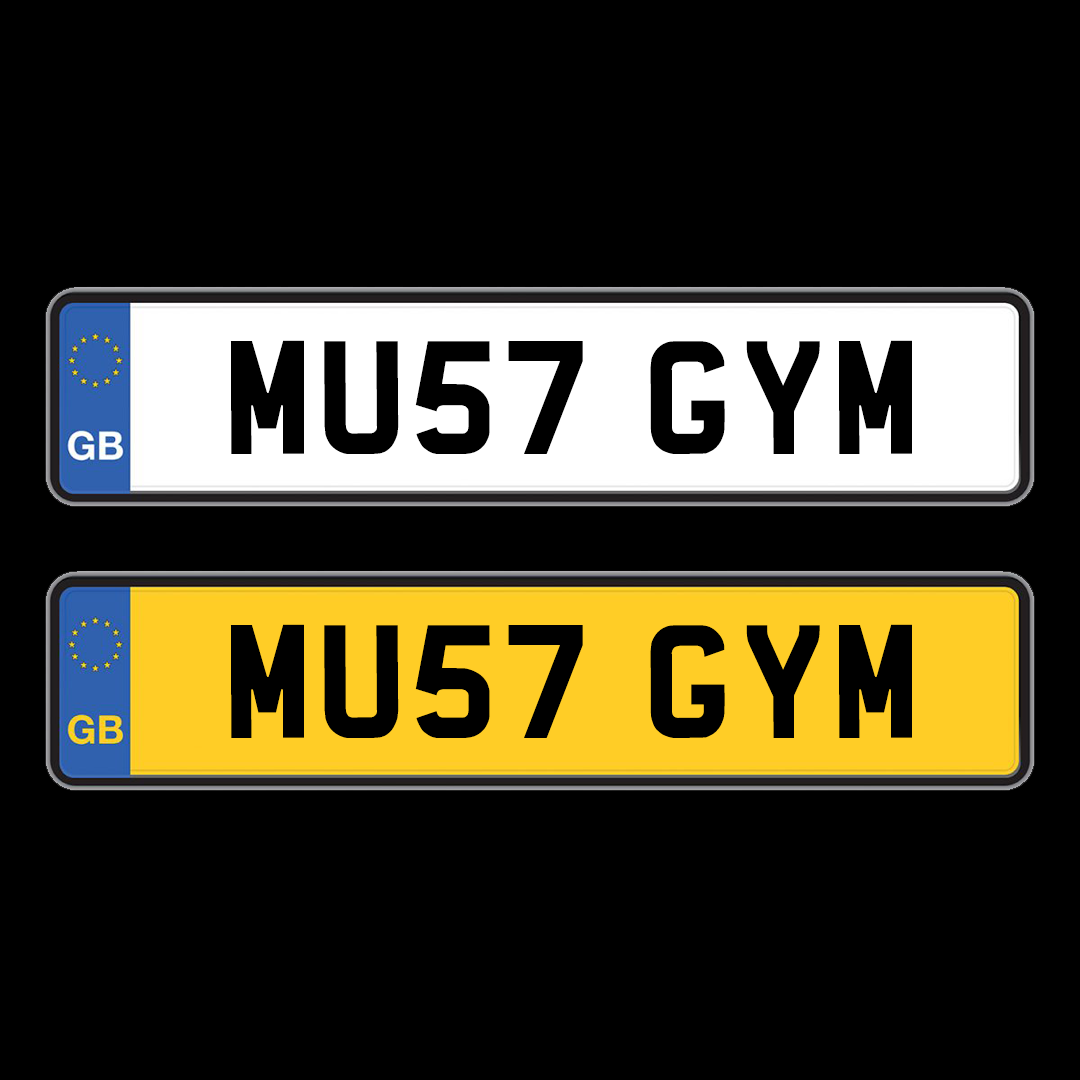 Number Plates | MU57 GYM (POA)-Plate Zilla