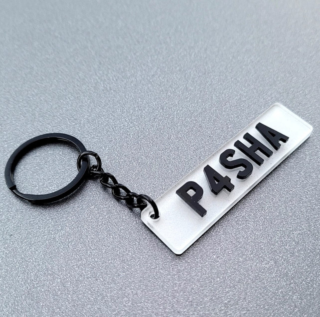 4D Number Plate Keyring